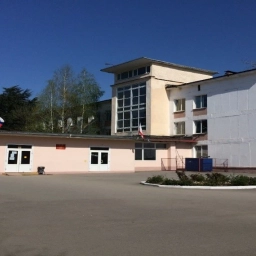 Аватар канала «МБОУ "Школа-гимназия №39 им.Крейзера Я.Г." г. Симферополь»