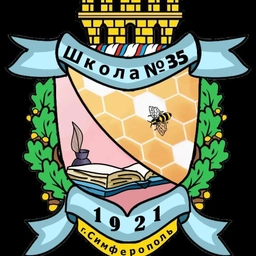 Аватар канала «МБОУ "СОШ №35 им. Е.Ф. Дерюгиной"»