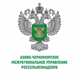 Аватар канала «АЗОВО-ЧЕРНОМОРСКОЕ МУ РОССЕЛЬХОЗНАДЗОРА»