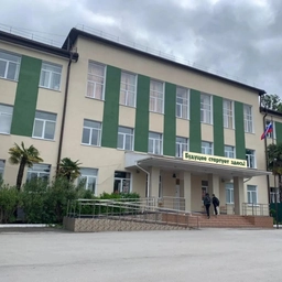 Аватар канала «Школа 10»