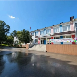 Аватар канала «Информационный канал муниципального бюджетного общеобразовательного учреждения "Почтовская средняя общеобразовательная школа"»