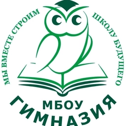 Аватар канала «МБОУ "Гимназия им. Андреева Н.Р."»