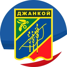 Аватар канала «@DzhankoyAdmin»