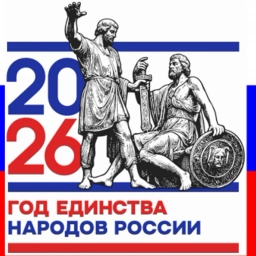 Аватар канала «МБОУ "Садовская СОШ"»