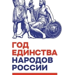 Аватар канала «МОУ "Мирновская школа" Джанкойского района»