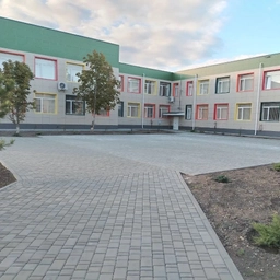 Аватар канала «МБОУ "Найдёновская школа"»