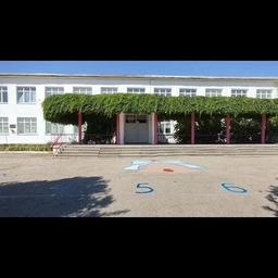 Аватар канала «МБОУ"Червоновская СОШДС"»