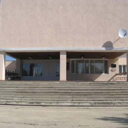 Аватар канала «МБОУ "Уваровская СОШДС" Нижнегорского р-на Республики Крым»