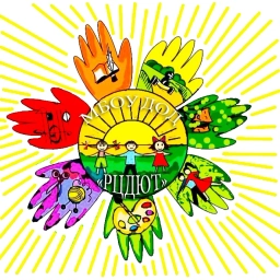 Аватар канала «Красногвардейский центр детского и юношеского творчества»