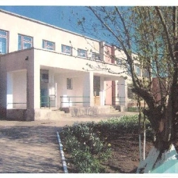 Аватар канала «МБОУ "Дрофинская СОШ"»