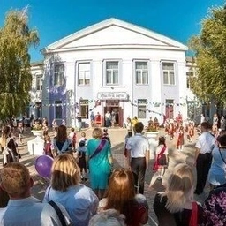 Аватар канала «МБОУ "РАЗДОЛЬНЕНСКАЯ ШКОЛА-ЛИЦЕЙ №1 ИМ. А.И. КУЗНЕЦОВА"»