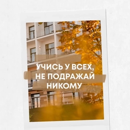 Аватар канала «МБОУ Зеленонивский УВК им. Героя Советского Союза М.К. Тимошенко»