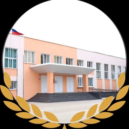 Аватар канала «МБОУ "Школа-лицей №2" г. Армянска»