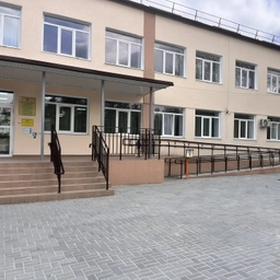 Аватар канала «МБОУ Крестьяновская школа»