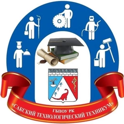 Аватар канала «ГБПОУ РК "Сакский технологический техникум"»