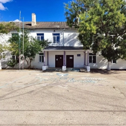 Аватар канала «МБОУ "Каменоломненская средняя школа"»