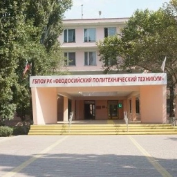 Аватар канала «ГБ ПОУ РК "ФПТ"»