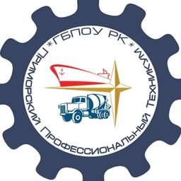 Аватар канала «ГБПОУ РК "Приморский профессиональный техникум"»