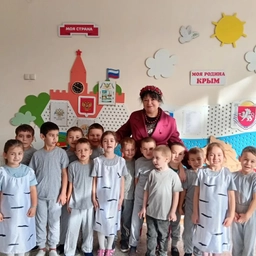 Аватар канала «"ДЕТСКИЙ САД "БЕРЕЗКА" СЕЛА ГРУШЕВКА" ГОРОДА СУДАКА»