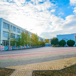 Аватар канала ««СОШ №2» г. Судака»