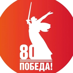 Аватар канала «МБОУ "Прудовская СШ"»