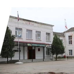 Аватар канала «МБОУ специализированная школа №2»