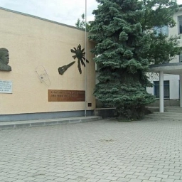 Аватар канала «МБОУ "Гимназия №1 им. К.И.Щёлкина" г.Белогорска Республики Крым»