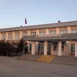 Аватар канала «МБОУ "Криничненская СШ" Белогорского района Республики Крым»