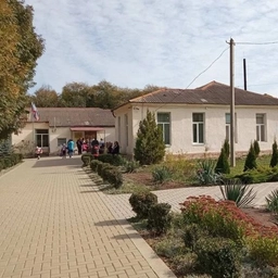 Аватар канала «🇷🇺🔔🏆МБОУ "Перевальненская школа им. Ф.И. Федоренко"»