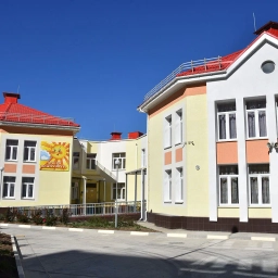 Аватар канала «Детский сад "Солнышко" - г.Евпатория»