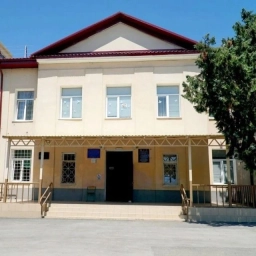 Аватар канала «МБОУ"СШ №1 им. М.Губанова" города Евпатория РК»