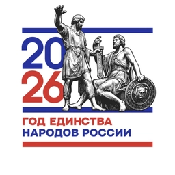 Аватар канала «МБОУ "Далековская средняя школа им. Демуса Б.А."»