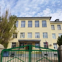 Аватар канала «МБОУ г. Керчи РК "Школа №10 им. Героя Советского Союза И.Е. Петрова"»