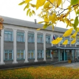 Аватар канала «Муниципальное бюджетное общеобразовательное учреждение "Войковская средняя общеобразовательная школа" Ленинского района Республики Крым»