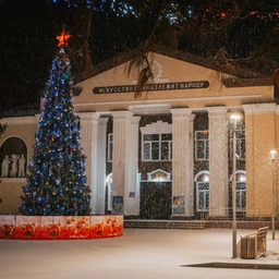 Аватар канала «МБУК ЛР РК "Районный Дом культуры "Горизонт"»