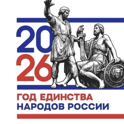 Аватар канала «МБДОУ "ДЕТСКИЙ САД "ТЕРЕМОК" С.МАРУХА"»