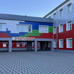 Аватар канала «МБОУ "СОШ а. Новая Джегута"»