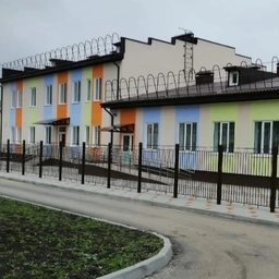 Аватар канала «МБДОУ КГО "Ясли-сад №12 "Чолпан""»