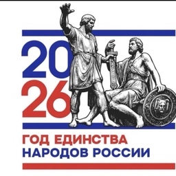 Аватар канала «Управление образования, молодежной политики и спорта Прикубанский район»