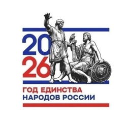 Аватар канала «МБОУ "СОШ П. Октябрьский"»