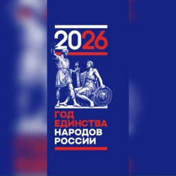 Аватар канала «КЧРГБУ «ЦДОД»»