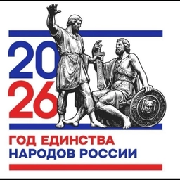 Аватар канала «МБДОУ ДЕТСКИЙ САД "АМАЛЬКА" С. ЧАПАЕВСКОЕ»