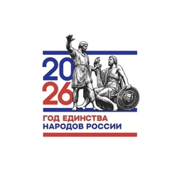 Аватар канала «Канал МБДОУ д/с «Светлячок» с.Знаменка»