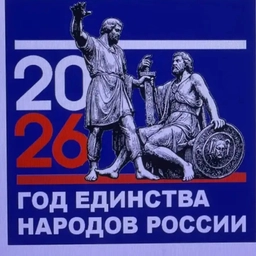 Аватар канала «МБДОУ детский сад «Ромашка» с. Счастливое»