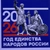 Аватар канала «МБДОУ детский сад «Ромашка» с. Счастливое»