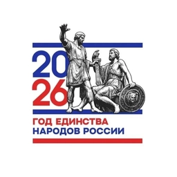 Аватар канала «МБОУ "СОШ 2 а.Али-Бердуковский"»