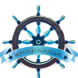 Аватар канала «Морской колледж СевГУ»