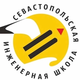 Аватар канала «"Инженерная школа" Севастополь»
