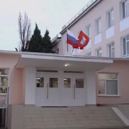 Аватар канала «ГБОУ СОШ №30 г.Севастополь»