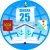 Аватар канала «ГБОУ СОШ № 25 имени М. С. Драпушко г. Севастополь»